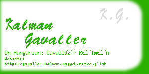 kalman gavaller business card